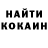 Амфетамин 97% SMARTCASH Semptly