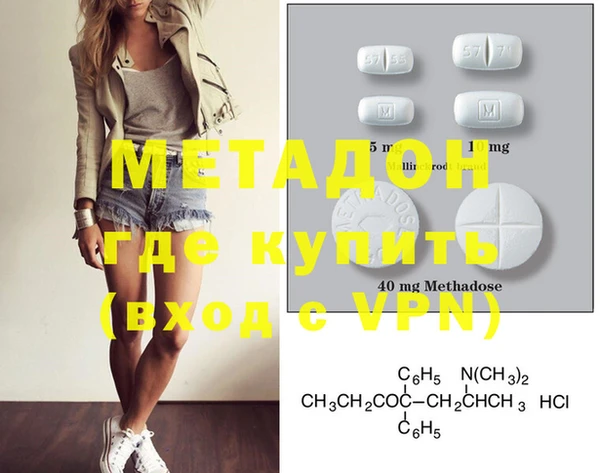 мескалин Пестово