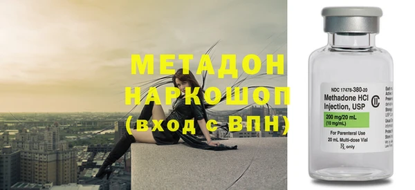 мескалин Пестово