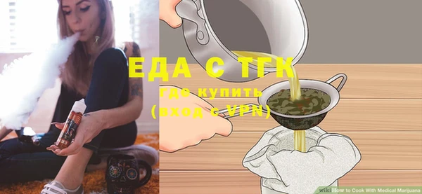 сатива Переславль-Залесский