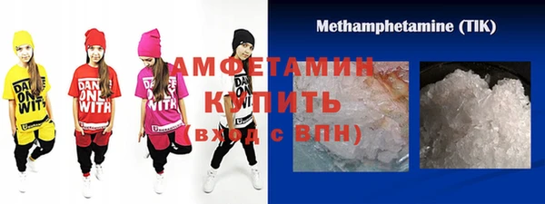 мескалин Пестово