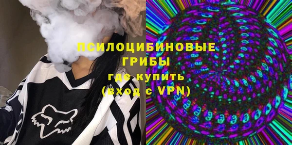 тгк Покачи