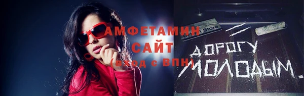 сатива Переславль-Залесский