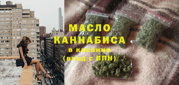 сатива Переславль-Залесский