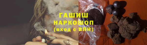 сатива Переславль-Залесский