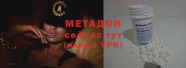 мескалин Пестово