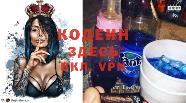 сатива Переславль-Залесский