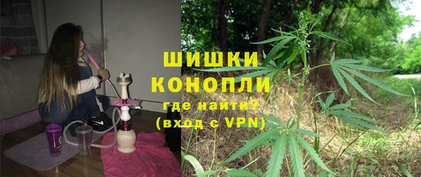 мескалин Пестово