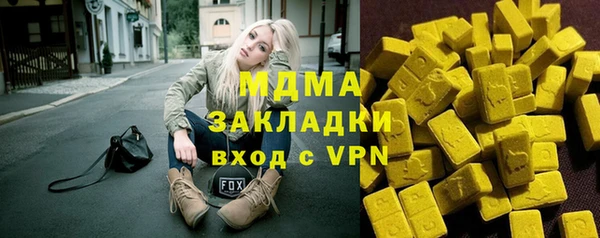 мескалин Пестово