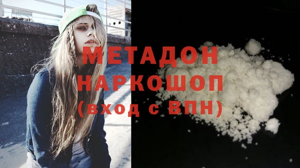 мескалин Пестово